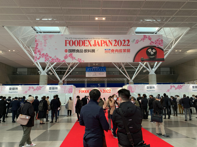「東京食品博覧会」に済州企業が多数参加・・輸入商談総額194万ドル