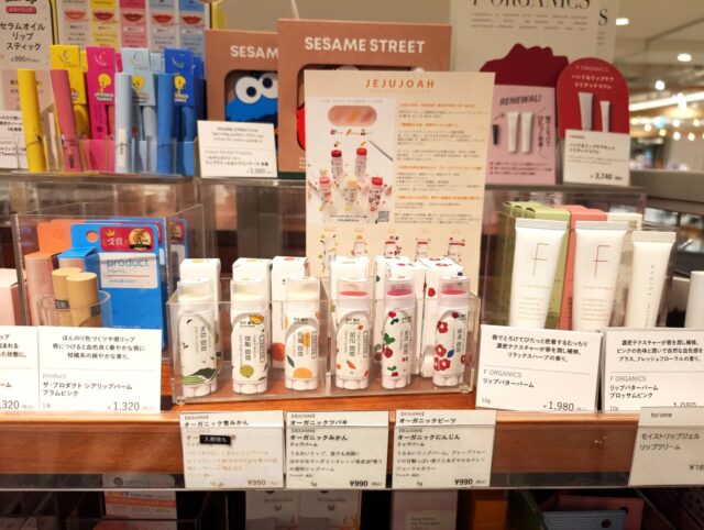 画像:제주 컬러 담은 ‘재주좋아 립밤’, 日 대표 뷰티 편집숍 ‘비플’ 30여 개 매장 진출