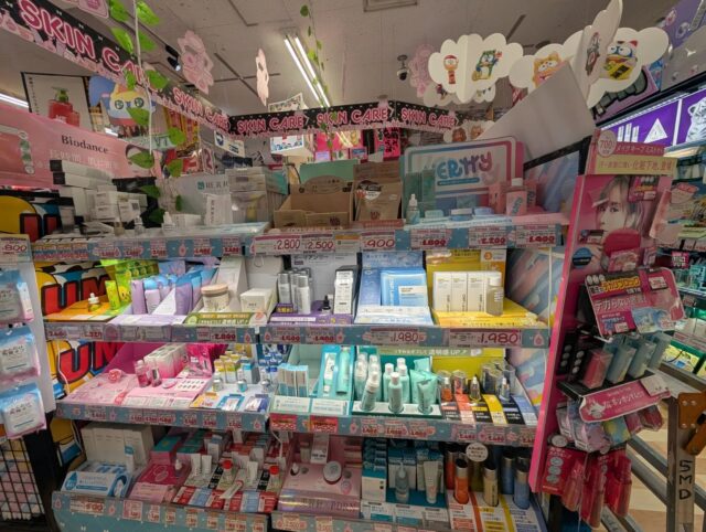 제주 비건 뷰티 ‘베르티’, 일본 최대 디스카운트 스토어 ‘돈키호테’ 상륙